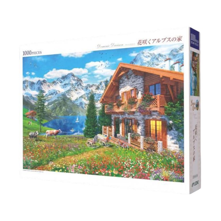 Blooming Alps Home